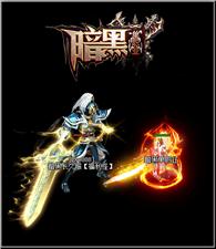 2018天龙八部私服常德